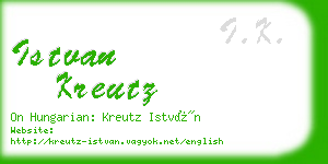 istvan kreutz business card